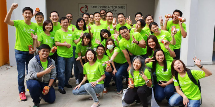 Starhub EngageRocket Customer Case Study